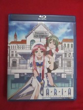 Aria the Animation (Anime