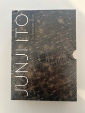 Junji Ito Selection Box - Star