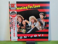 Bon Jovi – Burning For Love