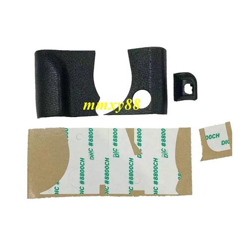Copertura gomma pollice lato