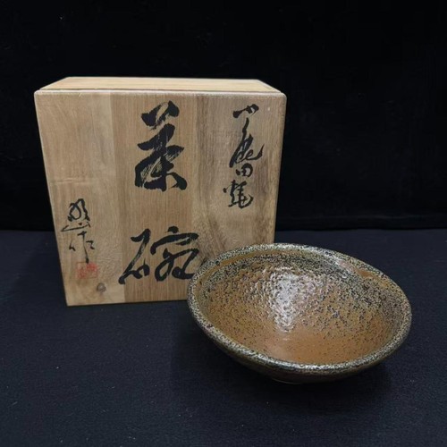 Ciotola tè onta ware - ciotola, da
