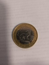 Moneta 1 Euro Croazia Hrvatska 2023  MARTORA molto RARA 