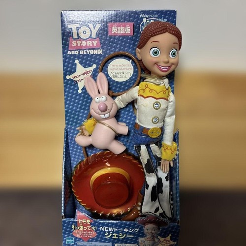 Toy story jessie - story,