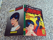 ZAKIMORT 1° SERIE N.13 CEA