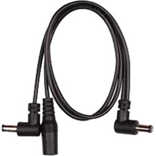 Mooer Power Daisy Chain Cable