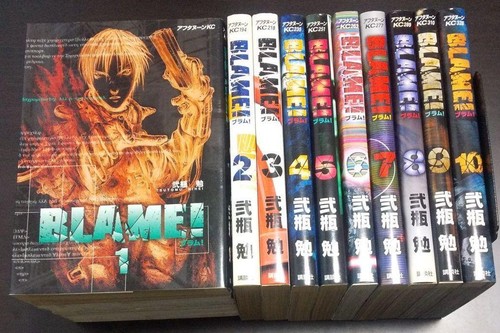 Colpa vol by nihei - colpa!,