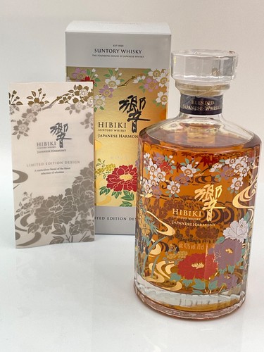 Whisky suntory hibiki harmony - whisky,