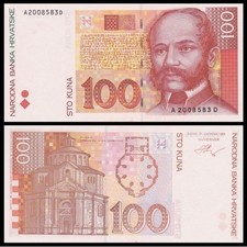 CROATIA 100 Kuna 1993 - UNC -