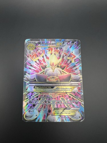 Alakazam - , art)