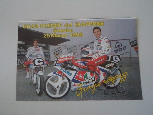 Advertising pubblicità 1990 - pubblicità,