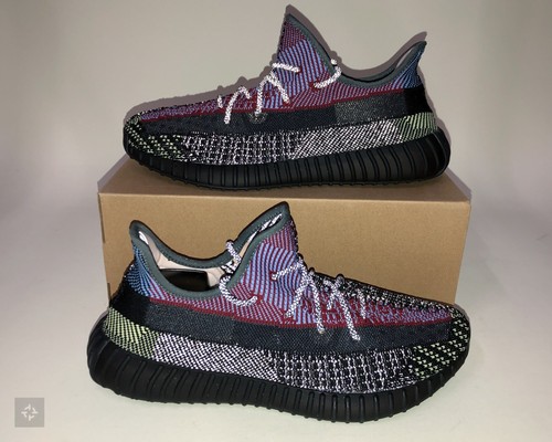Adidas yeezy boost - yeezy, v2