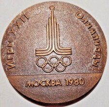 Olimpiadi Mosca 1980, medaglia
