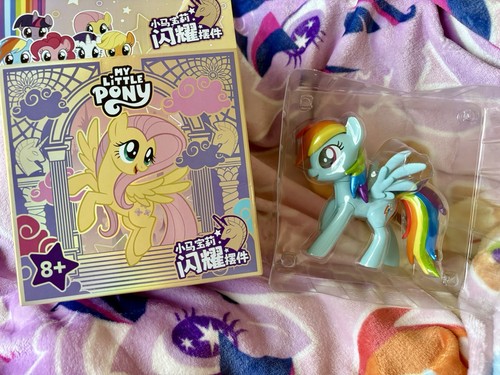 Little pony nuovo miniso - little,