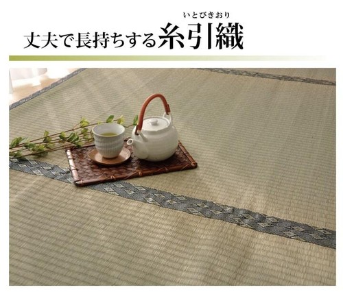 Ikehiko tappetino tatami - ikehiko,