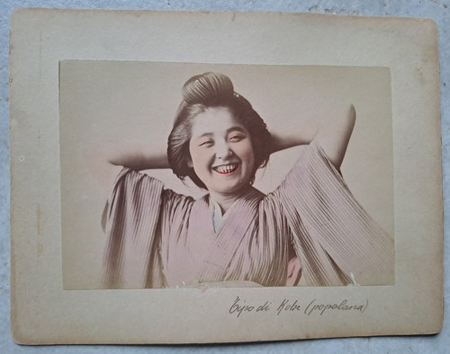 Fotografie cartone rigido - 2, su