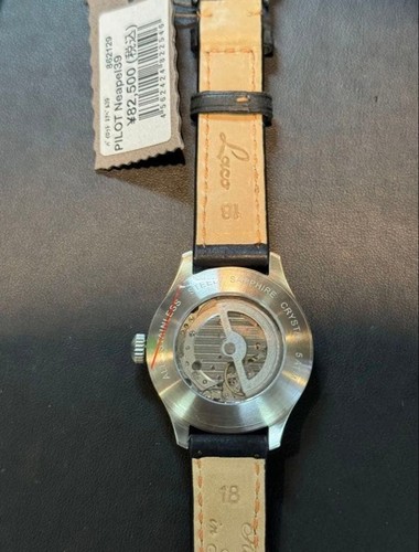 Scatola orologio laco - scatola,