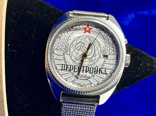 Urss raro orologio polso - orologio,