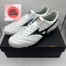 MIZUNO MORELIA 2 II JAPAN