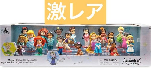 Disney collezione animatori - disney,
