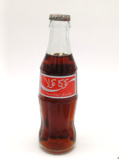 COCA COLA  BOTTIGLIA DA