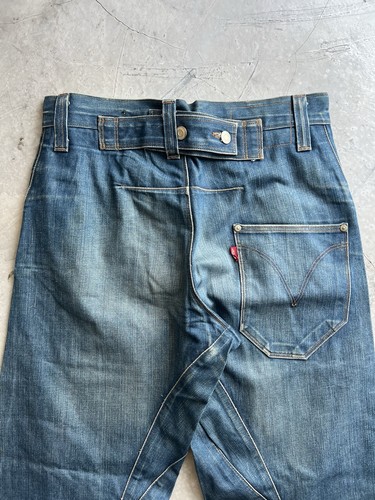 Fibbia jeans intrecciata