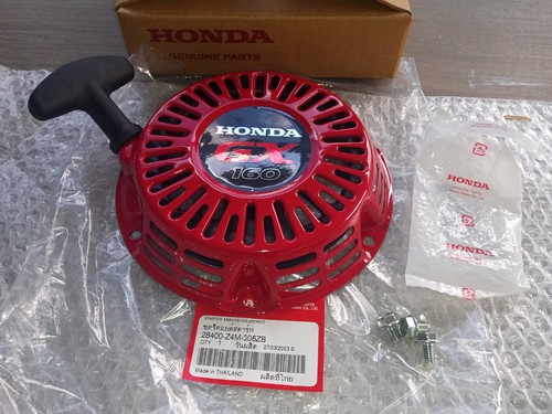 Oem red honda - red, recoil