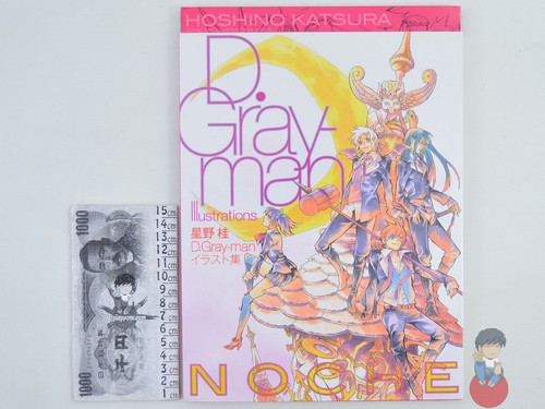 Artbook gray man - -, d.gray-man