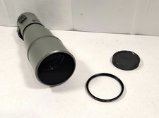 SIGMA 1:5.6 f=400mm
