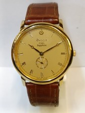 BROCOT SUB SECONDI QUARZO