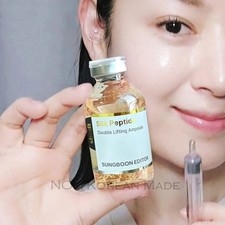 (EXP2029) SUNGBOON