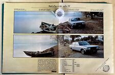 Rara Pubblicita’ FIAT 131 SuperMirafiori 1979