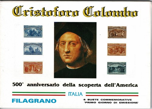 1992 italia repubblica fdc - italia,