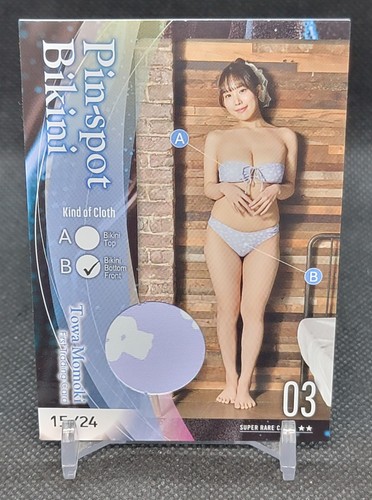 Hit towa momoki trading - hit's,