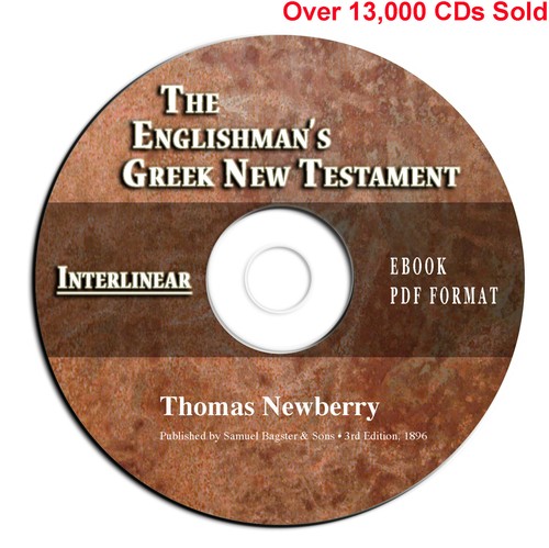 The englishmans greek - greek, new