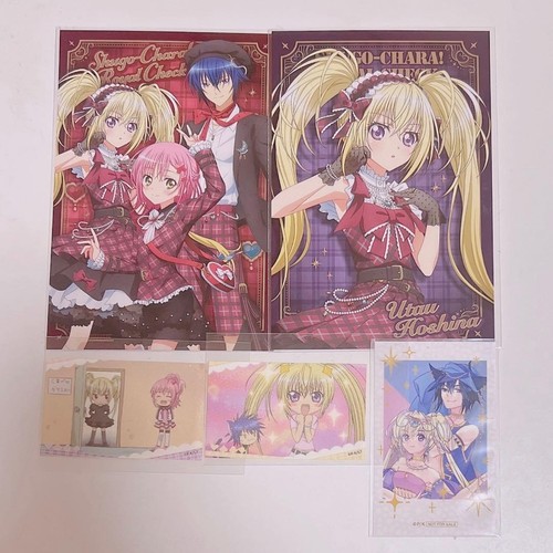 Carta shugo chara - carta,