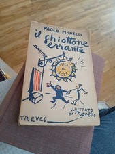 IL GHIOTTONE ERRANTE DI PAOLO