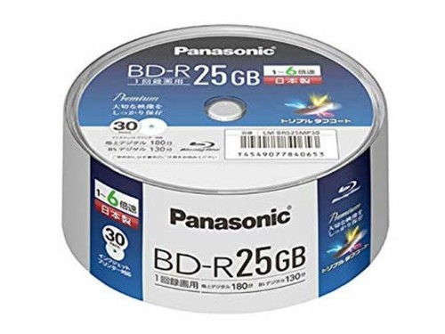 Disco registrabile panasonic - disco,
