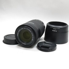 Canon EF-S 55-250mm f/4-5.6 IS