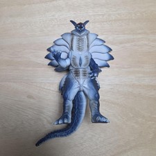 Ultraman Monster Figure