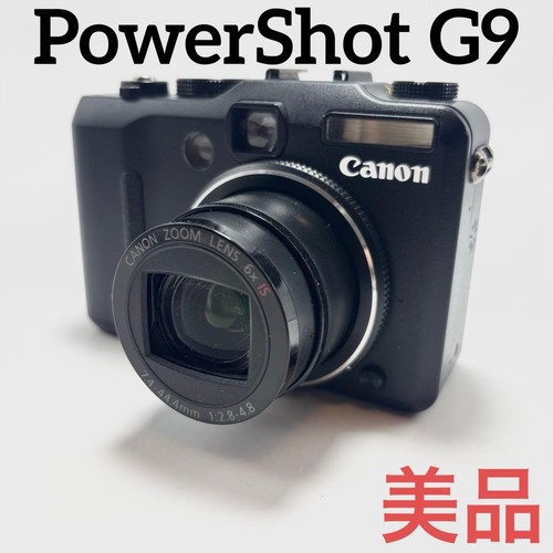 Canon powershot fotocamera - canon,