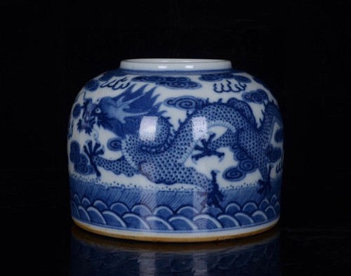 Old chinese qing - old,