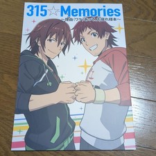 THE IDOLM@STER SideM