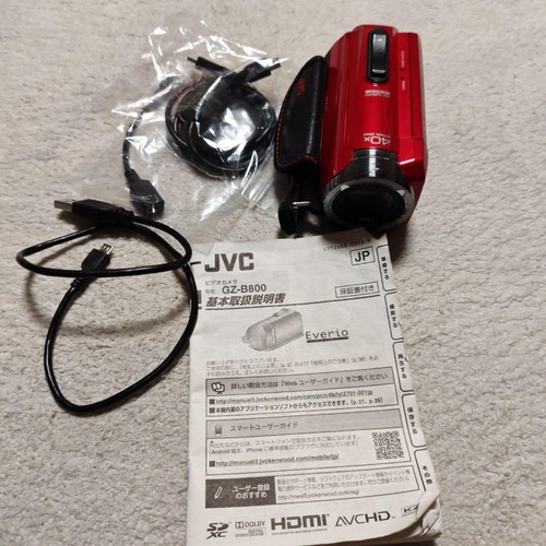 Videocamera full - videocamera, hd