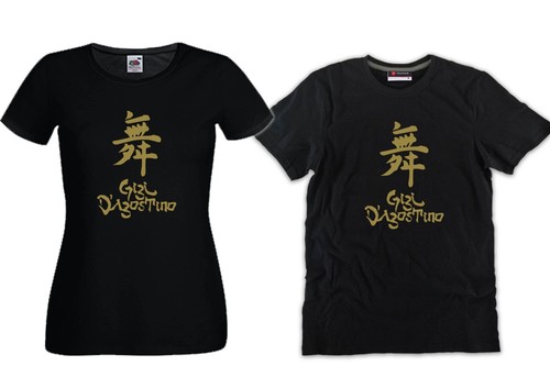Shirt gigi agostino dj - d'agostino,