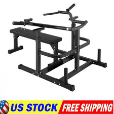Chest Press Machine  Flat &