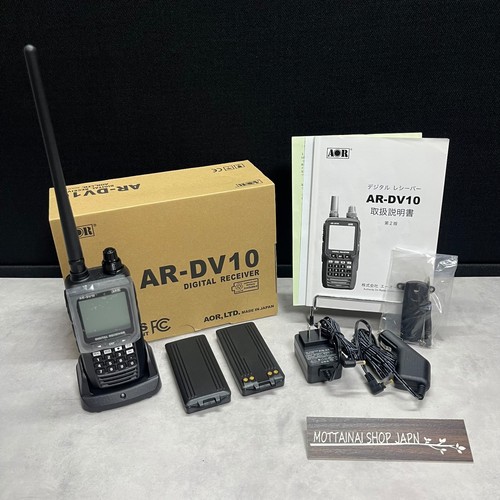 Aor dv10 digital handy - ar-dv10,