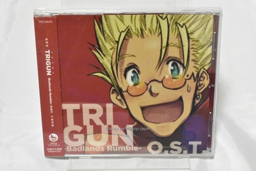 Ost trigun badlands rumble - ost,