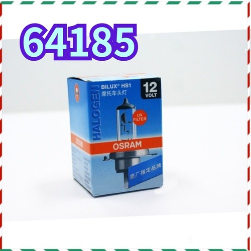 Fast ship 64185 bilux hs1 - fast,