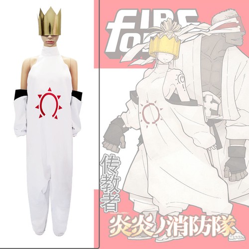 Costume cosplay fire force - cosplay,