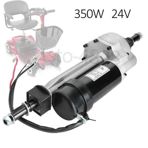 Motore elettrico 24v - elettrico,